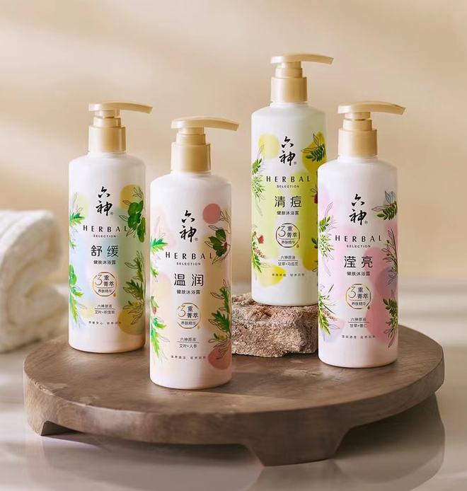 爺青回！六神換包裝了？這設計真“考古”！