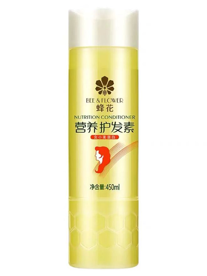 爺青回！六神換包裝了？這設計真“考古”！