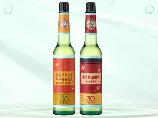 爺青回！六神換包裝了？這設計真“考古”！